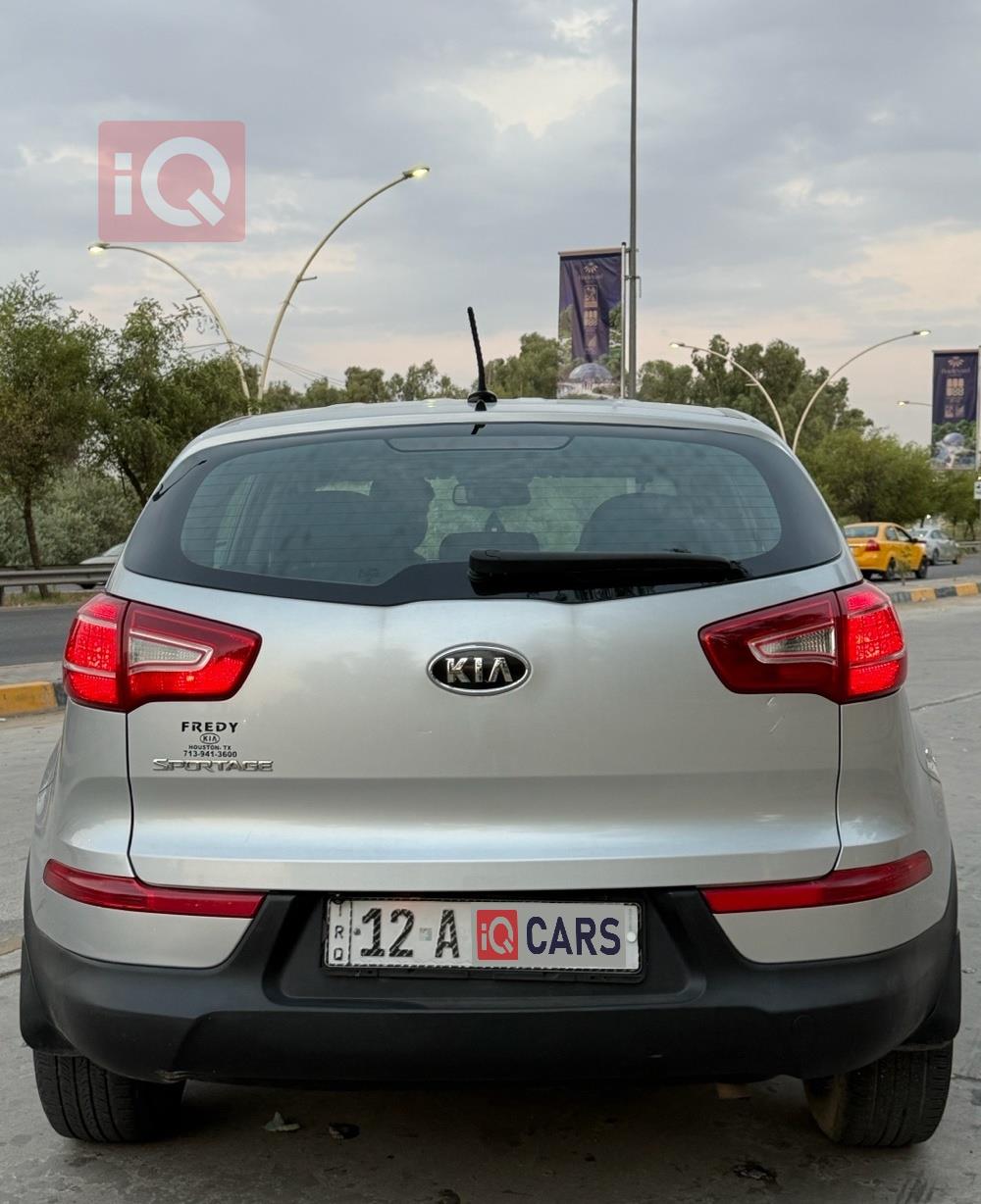 كيا سبورتاج
